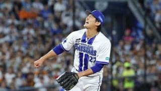 【DeNA】藤浪晋太郎３回３失点６四球94球で２軍降格「ストライク取るのに…」相川監督が苦言