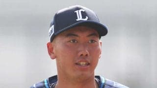 【西武】丸刈りスラッガーの村田怜音が１軍試合前練習に合流　今季はファームでここまで８本塁打