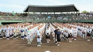 一球にかける夏始まる　第108回全国高校野球選手権鳥取大会が開幕