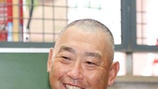 【高校野球】東海大菅生・若林弘泰監督が今年度限りで退任へ「夏は今年が最後」／西東京