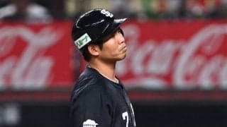 阪神木浪聖也、及川雅貴、日本ハム福島蓮、楽天古謝樹、西武隅田知一郎ら抹消／13日公示