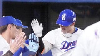 【中日】３試合連続で初回にアーチ！　３番村松開人が右中間席へ先制の４号ソロ