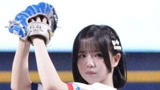 【中日】9人組アイドル「iLiFE！」あいすセレモニアルピッチ／ブルーサマーフェスティバル