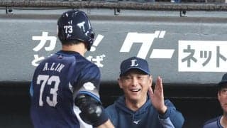 【西武】日本ハムとのゲーム差なし「２位攻防戦」制す　６カードぶりのカード勝ち越し決めた