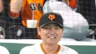 【巨人】杉内コーチが右肘張りで抹消の大勢に「２週間くらい休めば帰ってこられる可能性もある」
