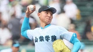【一覧】ベスト8進出！山梨学院・菰田が「抑え」で完封リレー！駿台甲府も競り勝つ！山梨大会【26年夏高校野球】