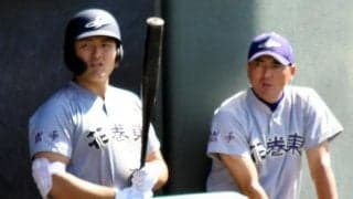 海外出身の選手も受け入れる花巻東　監督が口にした高校野球の危機感