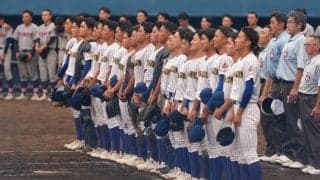 【高校野球】中央学院が初戦突破　石井諒佑主将「勢いにのまれずにやりきれた」／千葉