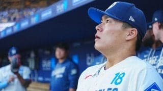 山本由伸の登板なのに…想定外の結末「誰も予想してなかった」　LA放送が頭抱える“謎現象”
