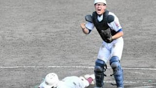 「最高のプレーができた」　3年生2人の大湊、山本主将が試合中に涙