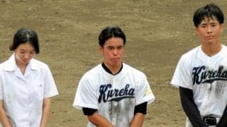 かつての仲間たちの声援に感謝　5年ぶり単独出場の呉羽・宮村主将