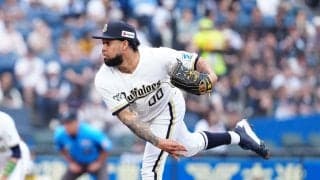【オリックス】連勝し５位ロッテについに２ゲーム差に　エスピノーザが来日最多８勝でけん引