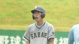 集大成の一打「仲間が打たせてくれた」　鯖江の主砲・森広玲央選手