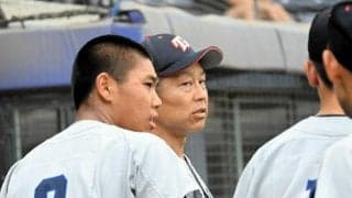 高崎商大付監督と主将の父と子　甲子園の夢破れても「一生誇れる」