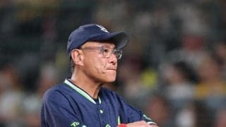 ヤクルト・池山監督「バッター陣の課題」と奮起求める　１１残塁の拙攻　初回から４イニング連続で得点圏も無得点で首位阪神に痛恨連敗、３・５ゲーム差