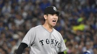 巨人・井上　ベイキラー９連勝　６回３失点、自己最多タイ８勝目