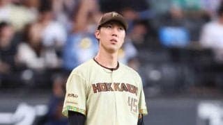 日本ハム　福島誤算６失点　新庄監督「もう一回鍛えてもらって」抹消明言　今季８度目２桁失点、２位浮上ならず