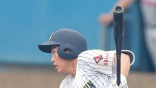 中央学院　谷佳知氏の次男・晃明「兄を超えたい」両親の前でスタメン安打　父「飛ばす力も少しずつ上がってきている」