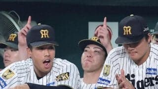 阪神育成出身・工藤　２年目でプロ初勝利「まだ夢の中にいるような新鮮な気持ち」　ウイニングボールは？「もちろん両親に」
