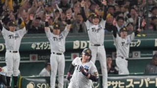 阪神・大山　佐藤輝に続いた２者連弾　１２戦ぶり１２号「すごい良い打ち方ができました」
