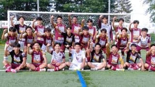 【高校サッカー】旭川実２年ぶり１０度目の舞台で目指すは２０１７年の８強超え…２５日に大阪桐蔭と初戦・全国高校総体男子