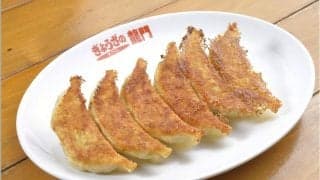 【週刊イーグルス】「餃子まつり」と「イーグルスキッズの夏休み」を開催