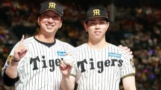 阪神・工藤がプロ２年目で初勝利　藤川監督「その可能性をみんなが持っている。研ぎ澄ませてきてほしい」