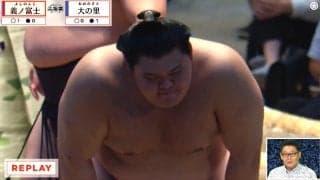 「これはダメですよね」元若乃花、横綱・大の里の“異変”を指摘 苦手の義ノ富士に敗れて休場明け黒星発進 気になる点とは？