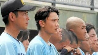 野球をやめた中学時代　東京から島に移住、不安をぬぐってくれた仲間
