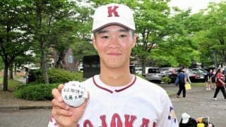 「一周した光景は一生忘れない」米沢興譲館・背番号1が自身初本塁打