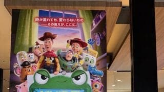 【日本ハム】待ちに待った「トイ・ストーリー５」が公開されました／滝谷美夢のみゆダイアリー