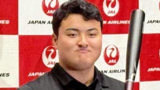 佐々木麟太郎、マーリンズから８巡目、全体２３５位で指名　契約金相場４０００万円　昨秋ＮＰＢドラフトでソフトバンク１位交渉権　大学残留の選択肢も