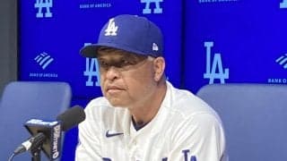 ロバーツ監督　集中力の欠如認め「そういうことが重なれば３連敗するよ」ミス連発の逆転負け「向こうが勝ちたいという気持ちも強かった」