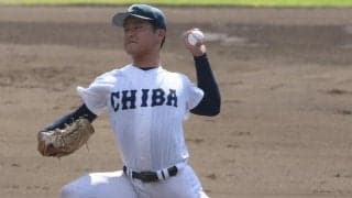 【高校野球】「県千葉のドクターK」加賀谷一、プロ志望を明言　この日もスカウト視察