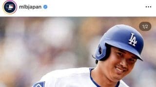 MLBジャパン公式SNSも大谷翔平の日米通算350号祝福「打った瞬間それと分かる会心弾」