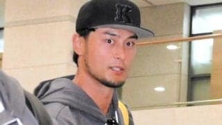 ダルビッシュ有　お忍びでエスコンフィールド訪問「今の自分が忘れていたものを思い出させていただきました」インスタで明かす「肝に銘じます」と記した信条も