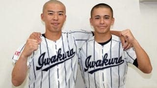 【高校野球】岩倉が足立学園に１－０サヨナラ勝ち　１年生５番の庄司トーマスが殊勲打／東東京