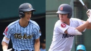 昨年決勝カード・横浜と東海大相模が早くも4回戦で激突！横浜・小野主将「引き続き準備して臨みたい」東海大相模・安嶋主将「横浜に向けて準備をしてきた」【神奈川】