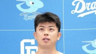【球宴】昨年はケガで辞退の中日松山晋也が監督推薦で２年ぶり球宴「楽しみながら投げたい」