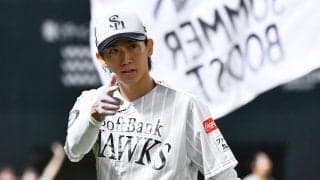 【球宴】ソフトバンクの大津亮介、オスナが監督選抜で選出　大津は超スローボールを予告