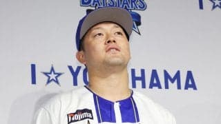 【球宴】DeNA牧秀悟「ほんとに光栄」5年連続の選出　ホームラン競争は「今年は森下くんが…」
