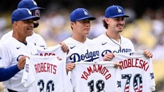 ドジャースが山本由伸らの球宴出発を報告　山本とパヘスのハグショットも公開「かわいすぎる」