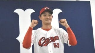 広島から監督推薦で３選手が球宴出場へ　２年目・岡本は先発で６勝をマーク「自分の力で抑えられるように」