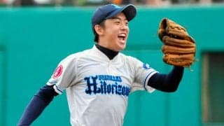 届かなかった背番号1　横浜氷取沢の中村主将　誰よりも明るく笑顔で
