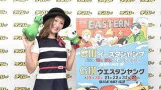 【ボート】１８日から津、１９日から福岡で東西の若手ホープが集結して激闘必至のシリーズ