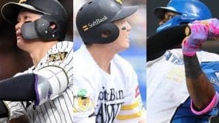 オールスターＨＲダービー　阪神の森下、佐藤輝、大山、ソフトバンク栗原、日本ハムのレイエス、万波、清宮らがノミネート　ファン投票で２２日発表