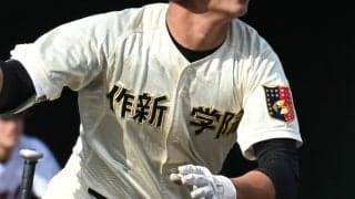【一覧】シード3校全勝でベスト16入り！佐野日大、作新学院、石橋がそろって初戦突破！栃木大会【26年夏高校野球】
