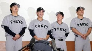 【球宴】監督推薦選手を発表　セは巨人から井上、大城ら最多4人、パはオリから椋木ら