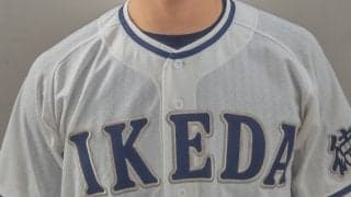 今春4強の池田が6回コールド発進！徳島科技が39得点発進！徳島大会【26年夏高校野球】

