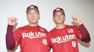 【球宴】楽天辰己涼介、投手での出場にも意欲　打倒全セへ「投げろと言われれば投げる準備は」